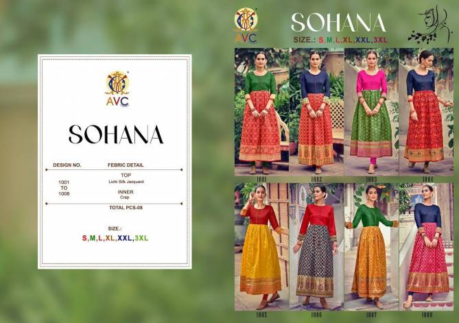Avc Sohana Festive Wear Wholesale Gown Collection
